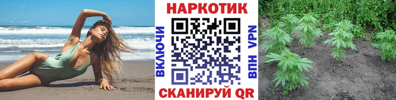 Купить ГАШИШ  МАРИХУАНА  СОЛЬ  ТГК  Меф  Болохово