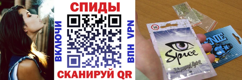 Купить закладки  Болохово  БУТИРАТ бутик 