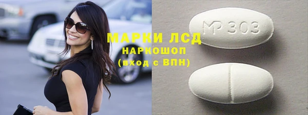 мдпв Богданович