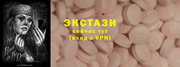 мдпв Богданович