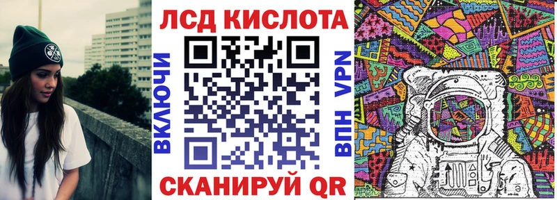 Купить закладки  Болохово  Марки NBOMe 1,5мг 