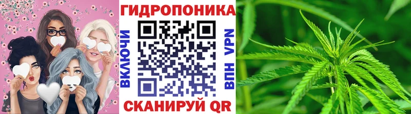 Купить  Болохово  Марихуана Ganja 